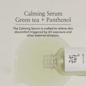 Calming Serum - Green Tea+Panthenol