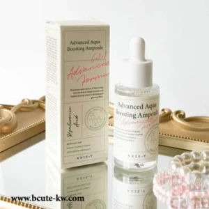 Advanced Aqua Boosting Ampoule