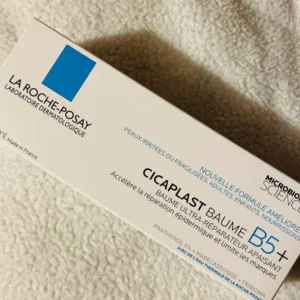 Cicaplast Baume B5+ - 100ml (Original)