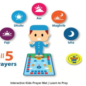 Islamic Mat for Children Education